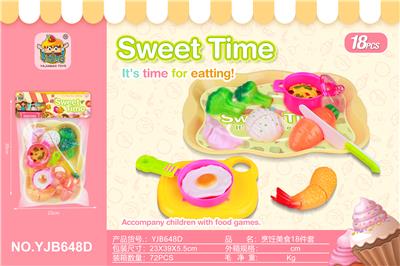 烹饪美食节18件套 - OBL839334