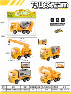 惯性工程车 - OBL839358