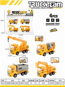 惯性工程车 - OBL839359