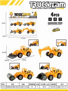 惯性工程车 - OBL839364