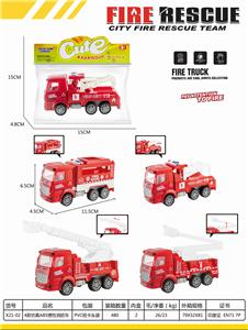 惯
性消防车 - OBL839375