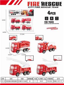 惯
性消防车 - OBL839376