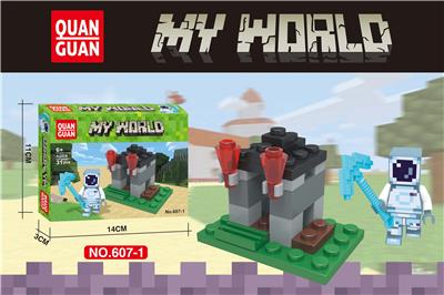 MINECRAFT - OBL839382