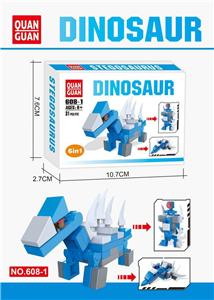 DINOSAUR BUILDING BLOCKS - OBL839383