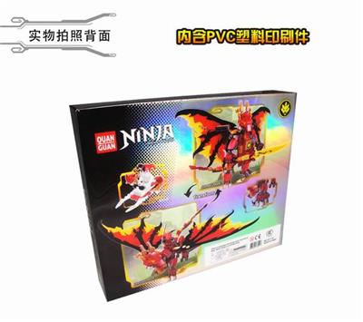 KAIS FLAMING DRAGON - OBL839385