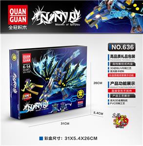 MORPHING NINJA DRAGON - ELECTRIC DRAGON - OBL839388
