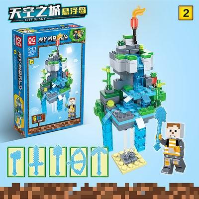 MINECRAFT - OBL839400