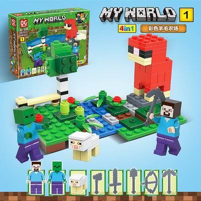 MINECRAFT - OBL839401