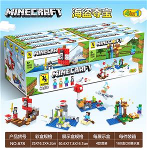 PIRATE SHIPS. - OBL839404