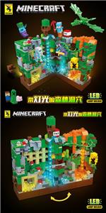 My world forest light - OBL839405