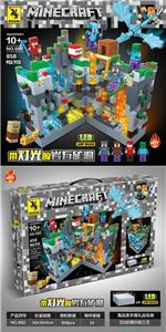 My world building blocks - OBL839408