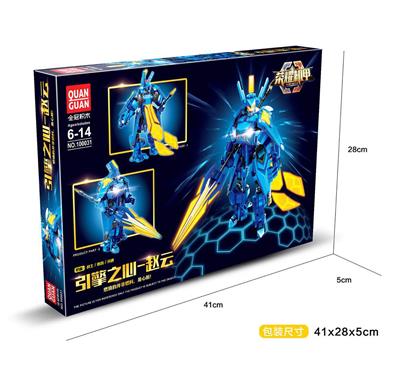 KINGS GLORY - ZHAO YUN. - OBL839412