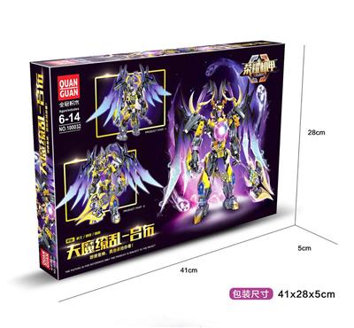 KINGS GLORY - LUBB. - OBL839413