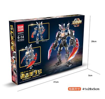 KINGS GLORY - MOZI. - OBL839414
