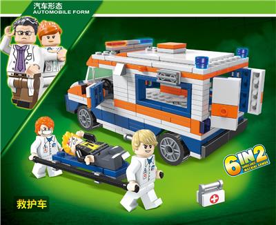 MEDICAL RESCUE TEAM. - OBL839421