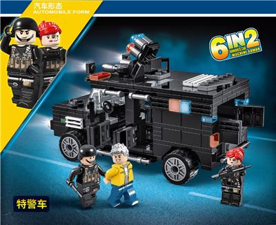 The police building blocks - OBL839422