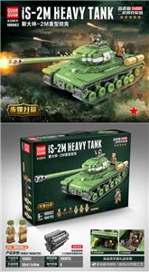 STALIN-2M HEAVY TANK. - OBL839437