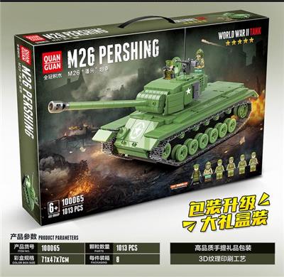 Tanks M26 - OBL839440