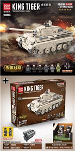 GERMANY: TIGER KING TANK. - OBL839441