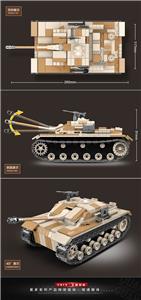 GERMANY: 3 ASSAULT ARTILLERY. - OBL839443