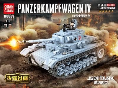 German tank - OBL839444
