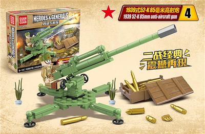 SOVIET ARTILLERY VEHICLES. - OBL839448