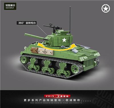 UNITED STATES: SHERMAN M4A1. - OBL839451
