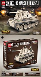 GERMANY: WEASEL I.LL SELF-PROPELLED ANTI-TANK GUN. - OBL839453