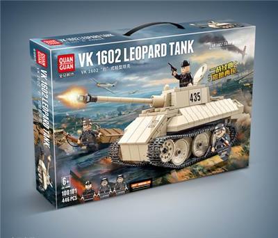 RECONNAISSANCE TANK LEOPARD. - OBL839456