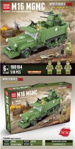 UNITED STATES: M16 SEMI-TRACKED FOUR-WAY ANTI-AIRCRAFT VEHICLES. - OBL839457