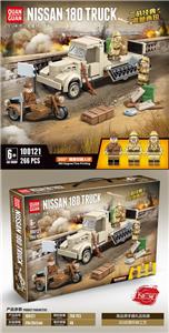 JAPAN: NISSAN 180 TRUCK. - OBL839463
