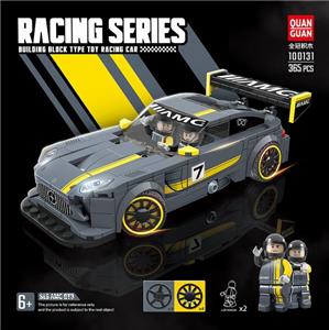 Mercedes benz building block - OBL839467