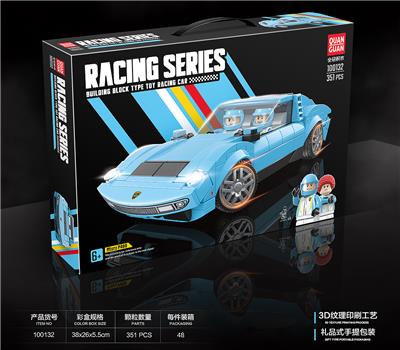 LAMBORGHINI P400. - OBL839468