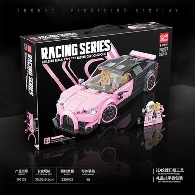 BUGATTI. - OBL839469