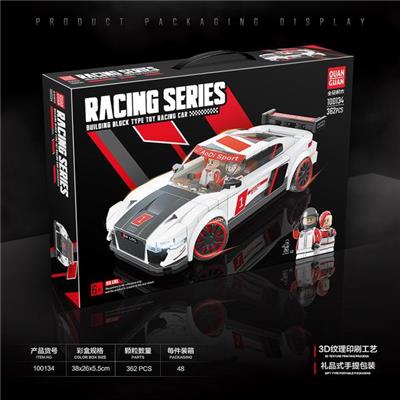 AUDI. - OBL839470