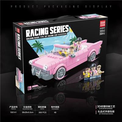 8 P.M. FORD FAIRLANE 500 SUNLINER. - OBL839476