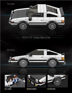 AE-86. - OBL839477