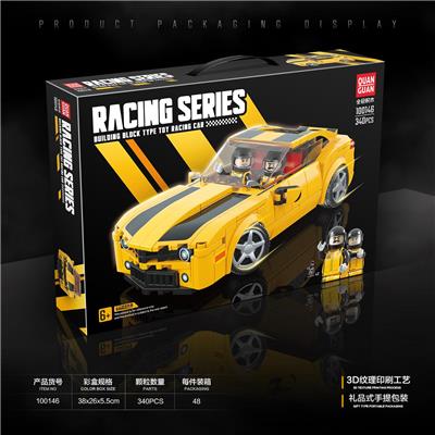 BUMBLEBEES. - OBL839479