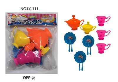 Tea set - OBL839537