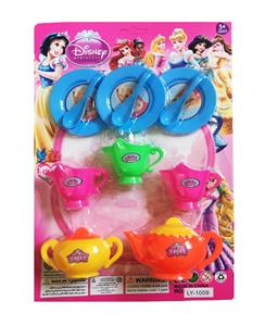 Tea set - OBL839563