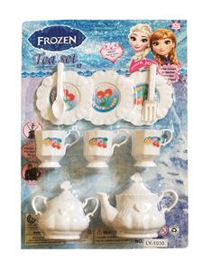 Tea set - OBL839579