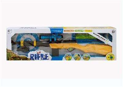 Water bomb soft shell gun box - OBL839594