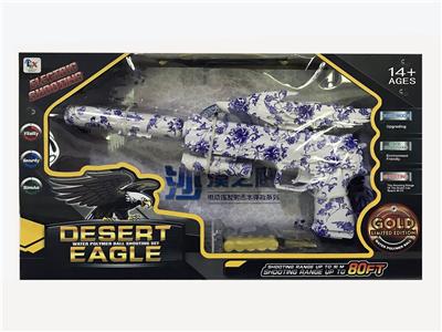 Desert eagle electric water cannon (classic) - OBL839601