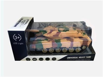 Electric universal light music 1:16 tank - OBL839611