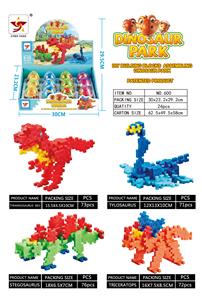 DIY BRICK-AND-PIECE DINOSAUR SERIES. - OBL839617