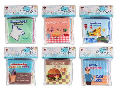 5 PAGES OF EDUCATIONAL BABY CLOTH BOOK 6 KINDS OF MIXED PACKAGING (PRODUCT DOES NOT CONTAIN FLUORESCENT AGENT) - OBL839621