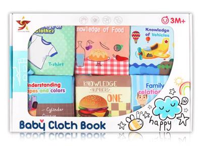 5 PAGES PUZZLE BABY CLOTH BOOK 6 MIXED (PRODUCTS WITHOUT FLUORESCENT AGENT) - OBL839623