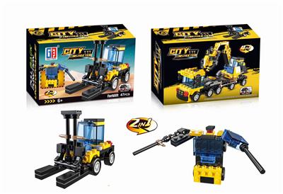URBAN ENGINEERING BUILDING BLOCKS RETURN FORKLIFTS. - OBL839642