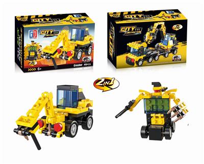 URBAN ENGINEERING BUILDING BLOCKS RETURN CRUSHER. - OBL839645