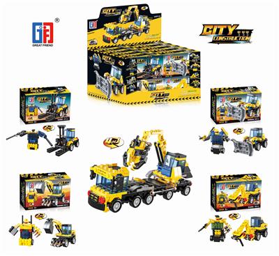 URBAN ENGINEERING BUILDING BLOCKS 4-IN-ONE BACK FORCE ENGINEERING VEHICLE SERIES. - OBL839646